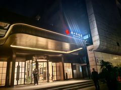 -高佳庄·海鲜酒楼(东港店)