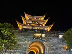 -大理古城