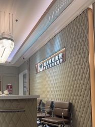 -恒妍医美·韩国定制抗衰中心