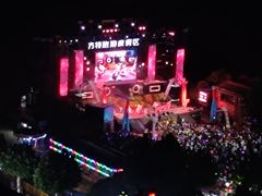 -郑州方特梦幻王国