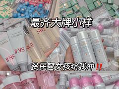 -凯德广场(金牛店)