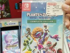 -任天堂Nintendo Switch体验店(天河城店)