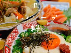 -九州酒场ひこぞう(2号店)