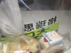-格瑞思动物奶油生日蛋糕(圆融店)