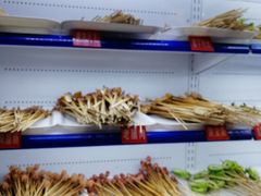-钢管厂五区小郡肝串串香(南山店)