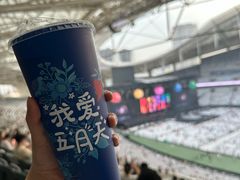 -上海体育场