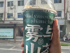 -雾与山茶(大禹城店)