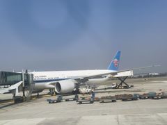 -杭州萧山国际机场