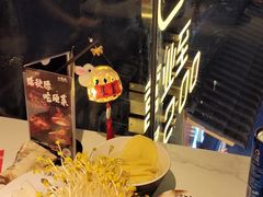 -小龙坎火锅(IFS HOT店)