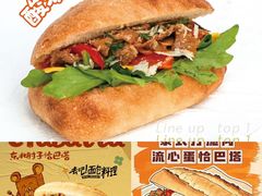 -沈阳铁西万象汇