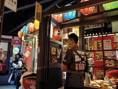 -二丁目食堂(浑南花园城店)
