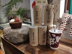 -成川茶店·潮汕工夫浓茶(万象店)
