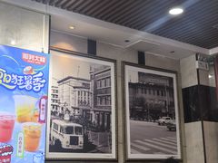 -服务大楼冷面(延大店)