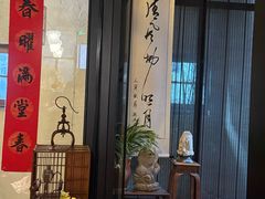 -南园民国茶楼餐厅·常州菜(北大街店)