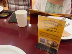 -清真· AL-JANNAT 佳纳特餐厅(仙林店)