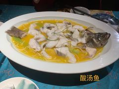 -茶人村·宫廷私厨(奥体印象城店)