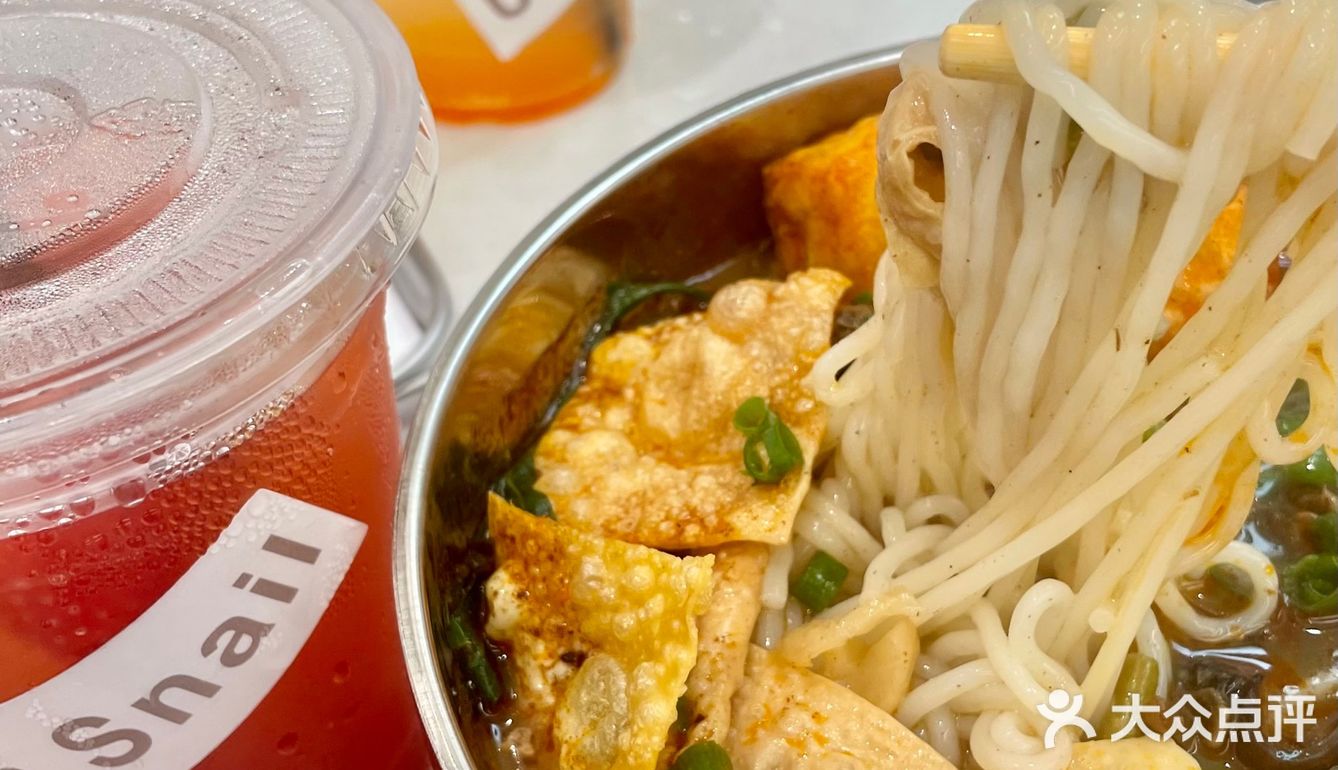 东莞探店｜新派柳州螺蛳粉🍜十几块还能免费续粉