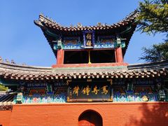 -洛阳白马寺