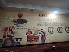-姚记炒肝店(鼓楼店)
