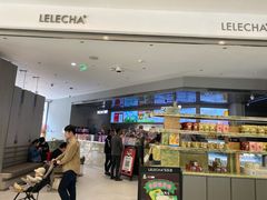 -LELECHA乐乐茶(百货大楼店)