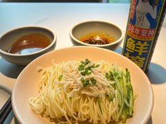 -麻六记(新天地店)