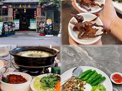 -美未居·老字号·地道顺德菜·桑拿鸡·鱼生(容桂店)