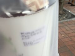 -TPLUS茶家(淮海店)