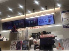-古茗(下城香积寺路店)