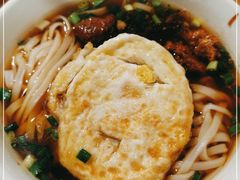 -矮子粉店1985·长沙米粉(湘春路店)