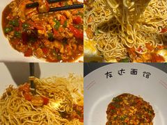 -友达面馆(广州总店)