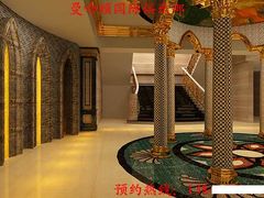 -曼哈顿国际俱乐部(宝地东湖湾G区店)