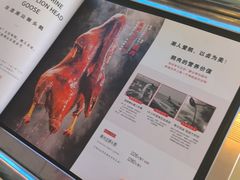 -凤凰汇购物中心