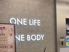 -Z&B Fitness Studio·Gym(前滩L+PLAZA店)