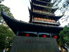 -常熟方塔园