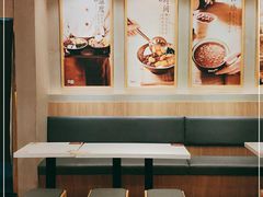 -鲜芋仙(国和店)