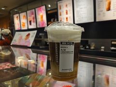 -星巴克(上海虹桥新天地二店)