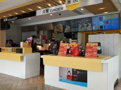 -麦当劳(塔园路店)