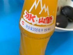 -刘老虎肉丸糊辣汤(总店)
