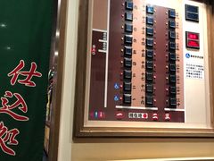 -一蘭拉面(新宿中央东口店)