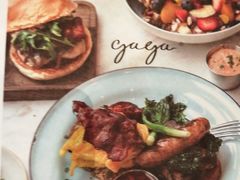 -gaga(深圳南山益田假日广场店)