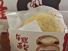 -高力乐面包咖啡厅(西塔店)