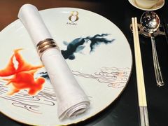 -8餐厅(新葡京酒店)