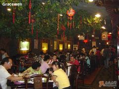 老浒记5-老浒记烤鸭-北京菜(琉璃厂店)