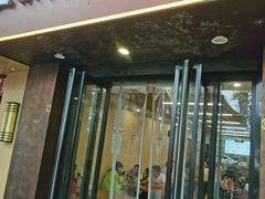 -金原鸭血粉丝汤·汤包·脆皮烤鸭(南京博物院店)