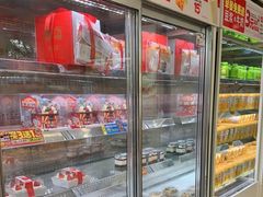 -味多美蛋糕(新和平里店)