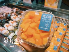 -福晶园益生菌蛋糕面包(紫荆山店)