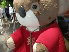 -皇庭广场(福华三路店)