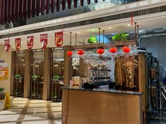 -燕郊烧鸽子(酷车小镇店)