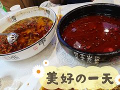 -嘉陵楼馋嘴城(簋街总店)