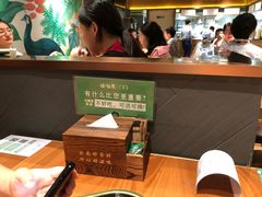 -云海肴·汽锅鸡·云南菜(高德置地店)